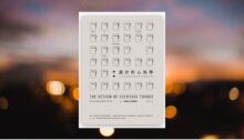 設計的心理學：人性化的產品設計如何改變世界 新書推薦